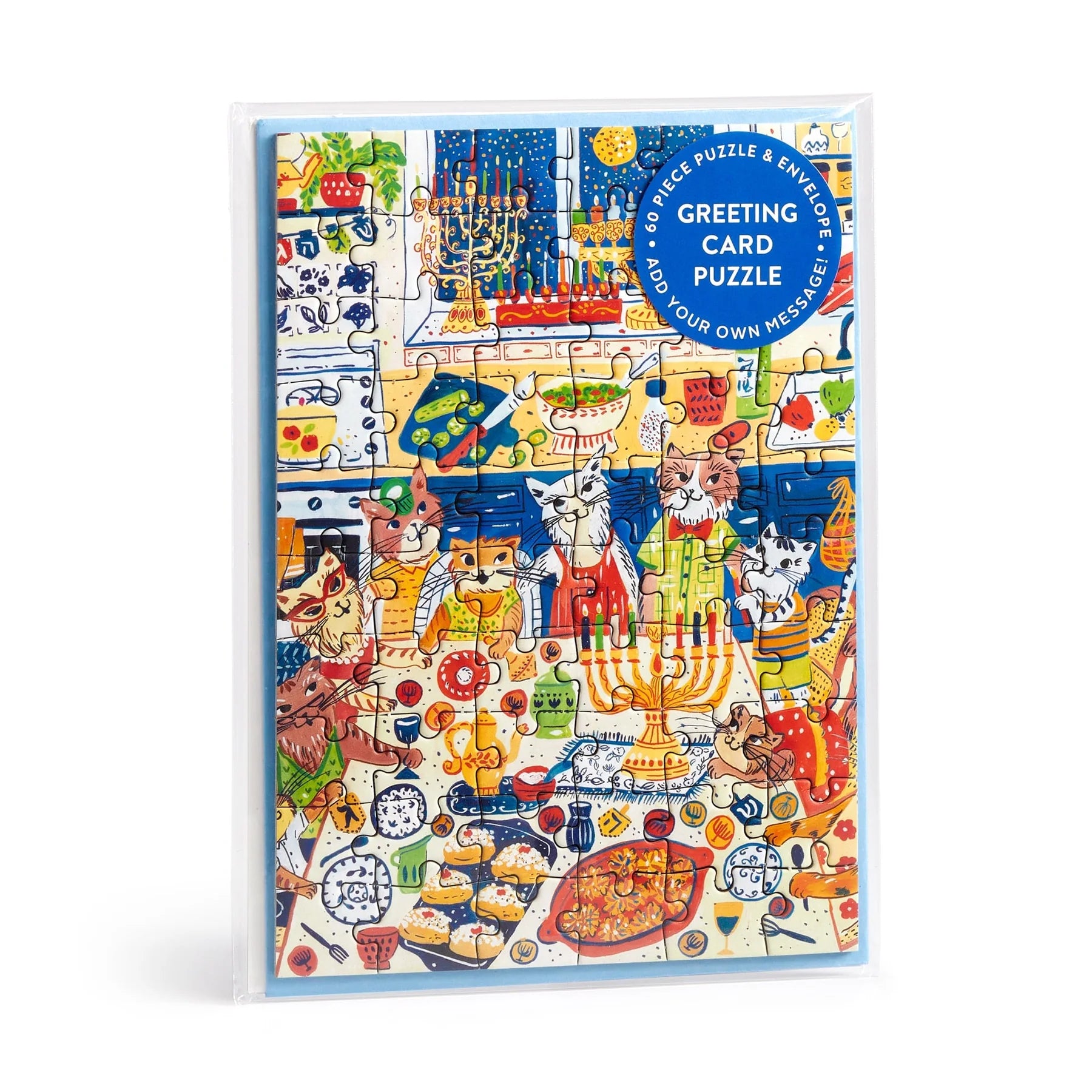 Carte de vœux - Joyeux Hanoukka (60 pièces) 