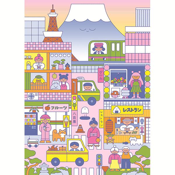 Busy in Tokyo (500pcs)