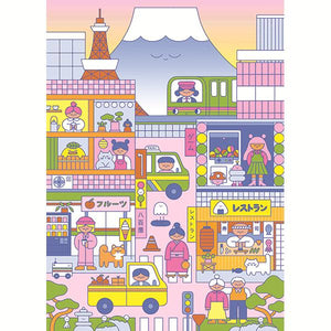 Busy in Tokyo (500pcs)