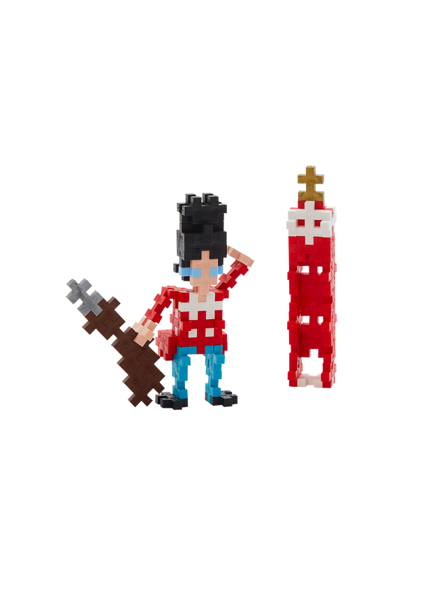 Tube - The Royal Guard