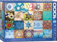 Hanukkah Star of David Collage