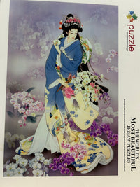 PFG Le plus beau puzzle du monde (utilisation / usagée - puzzles pour de bon)