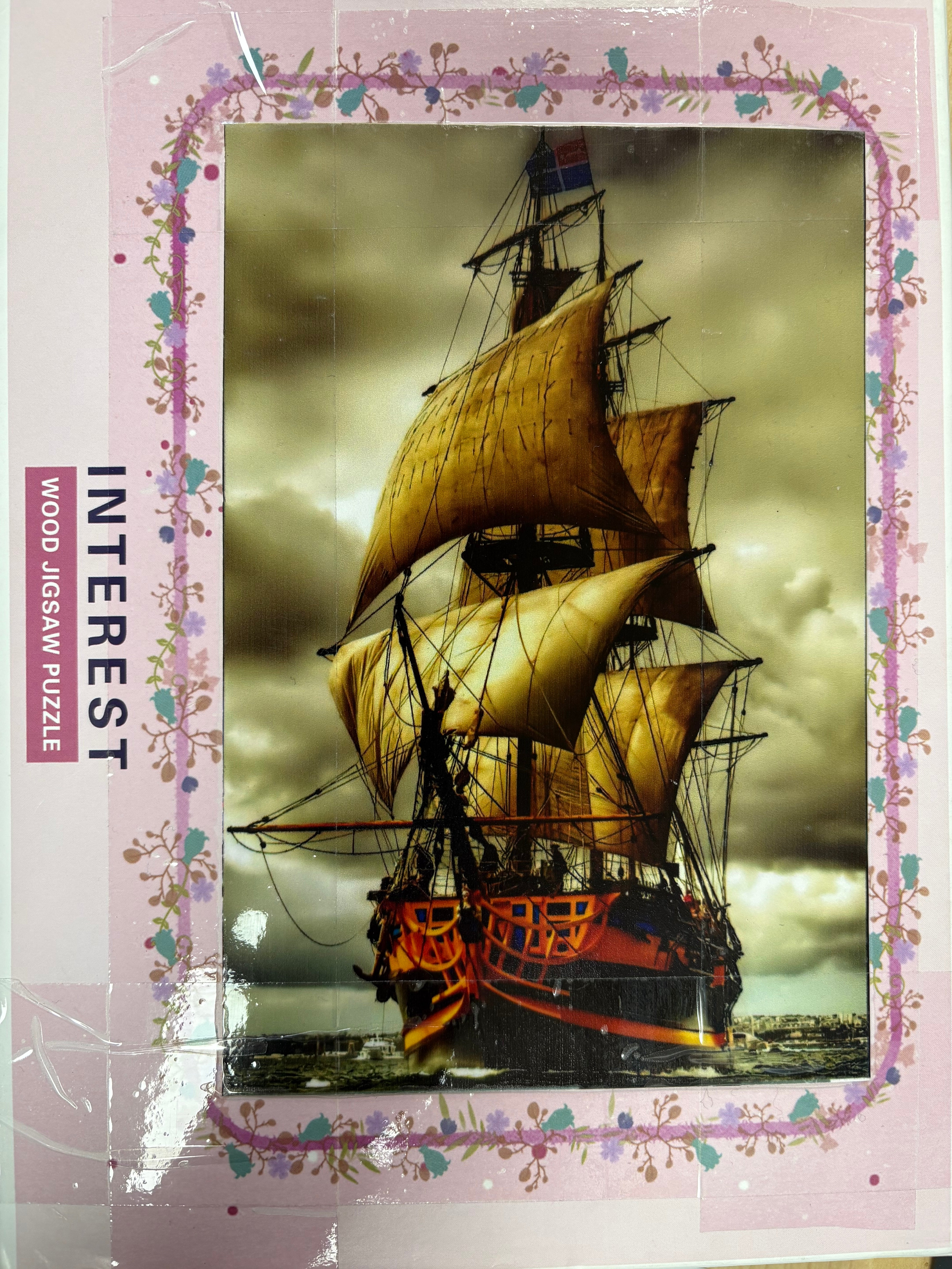 PFG Sailing Ship (Usage/Used - PUZZLES FOR GOOD)
