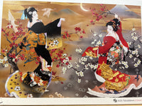 PFG Funny Box (1000pcs) (Usage/Used - PUZZLES FOR GOOD)