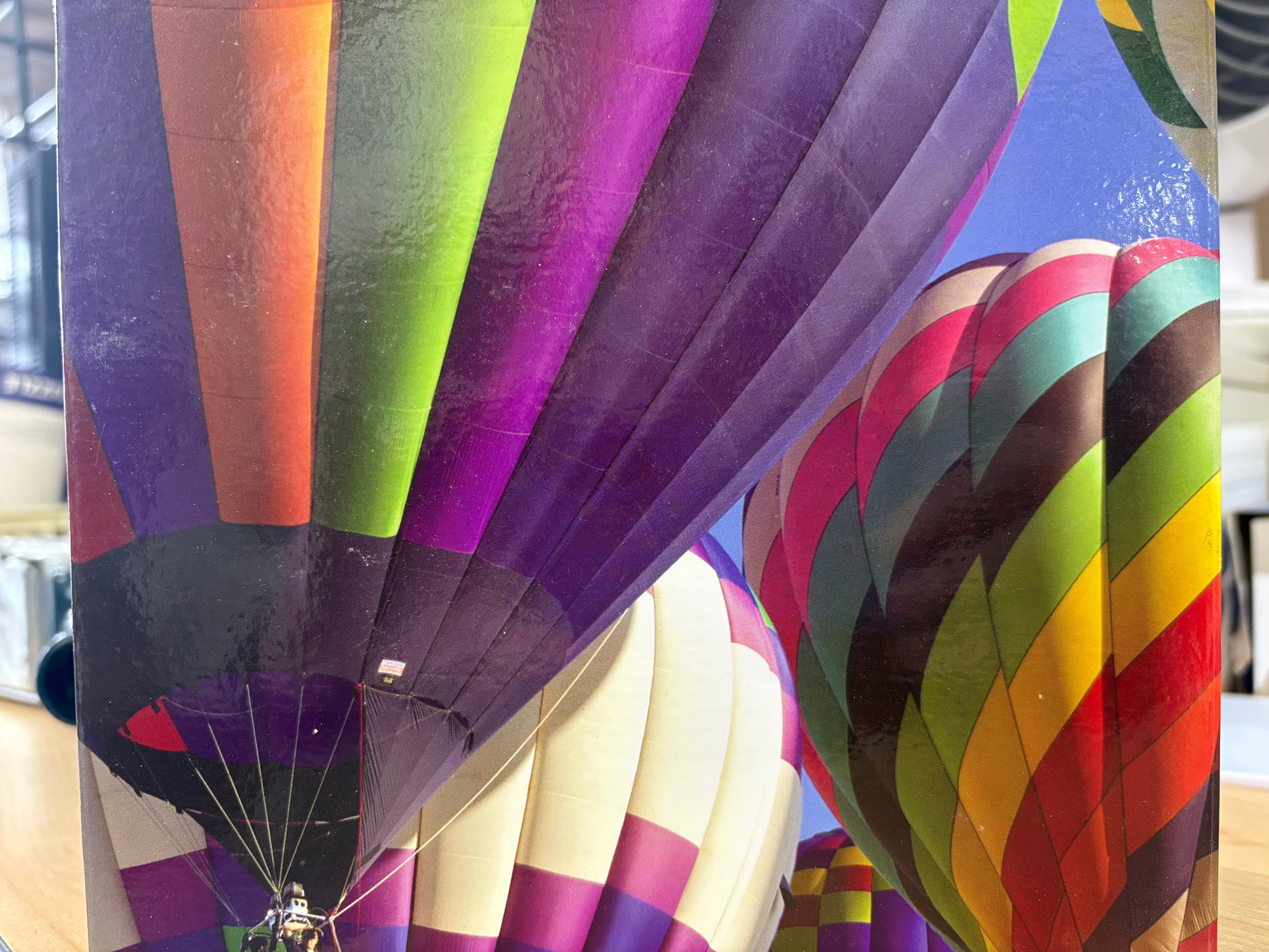 Montgolfière PFG (Usage/Occasion - PUZZLES FOR GOOD)
