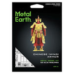 Metal Earth® - 3D Armor Series - Chinese