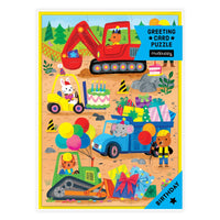 Birthday Card - Construction Site (12pcs)