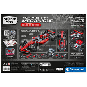 S.T.E.M - Mon Atelier de Mecanique - Bolide de Course