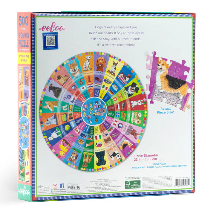 Dogs of the World, Allison Strine (500pcs) (ROUND)