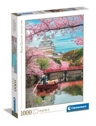 PFG Himenji Castle in Spring (Usage/Used - PUZZLES FOR GOOD)
