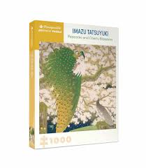 PFG Peacocks and Cherry Blossoms (Usage/Used - PUZZLES FOR GOOD)