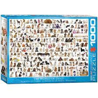 PFG le monde des chiens (utilisation / utilisée - puzzles pour de bon)