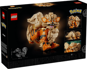 LEGO® - Pokemon™ - Arcanine