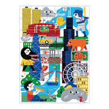 MINI Chicago Puzzle (48pcs)