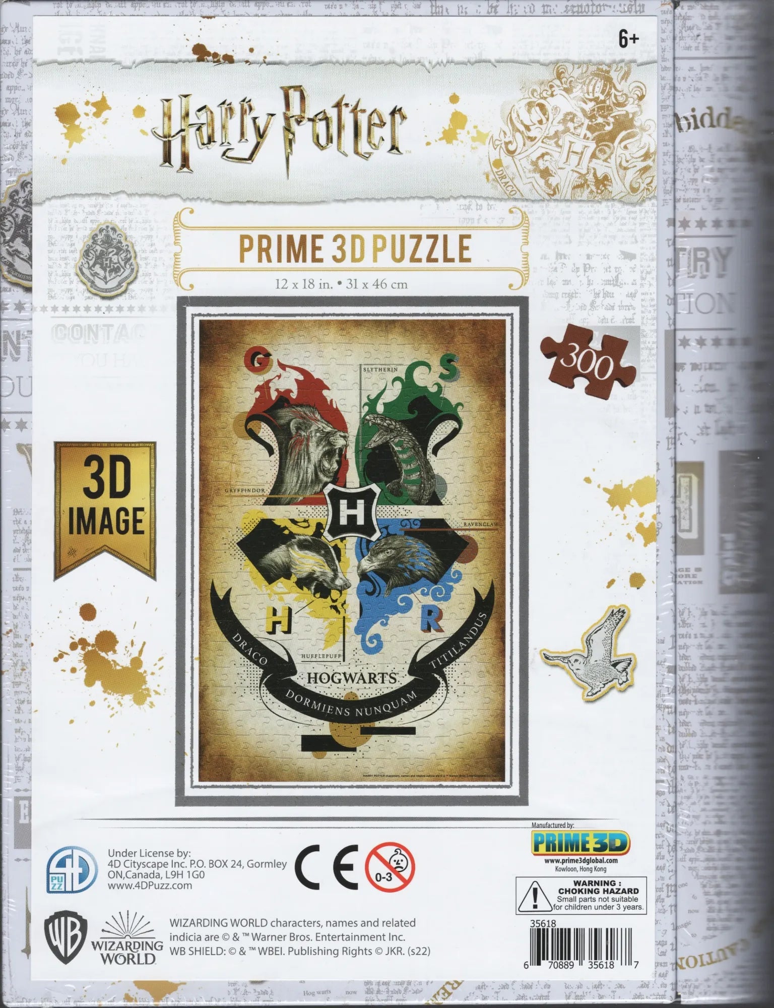 3D - Harry Potter - The 4 Houses in Collectable Tin Book (300pcs)