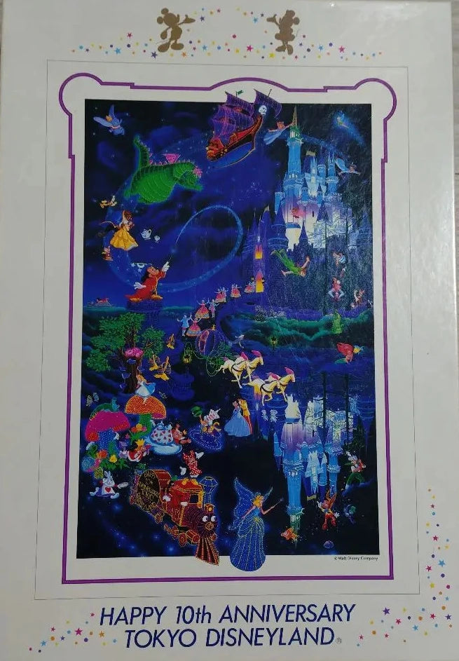 DMG RARE - Disney Happy 10th Anniversary Tokyo Disneyland, Melanie Taylor-Kent (1000pcs) (BOX HAS DAMAGE)