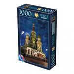 Cathédrale Saint-Basil, Moscou (1000pcs)