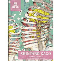 PFG Shintaro Kago (utilisation / utilisée - puzzles pour de bon)