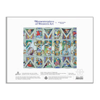 EuroGraphics The Artist's Garden by Claude Monet Puzzle (2000 Piece)  (8220-4908)