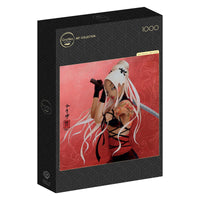 Misstigri - Yakuza (1000pcs)