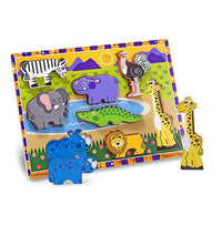 Safari Animals Chunky Puzzle (Tray)