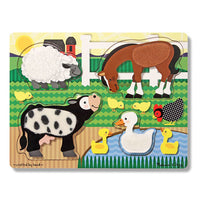 Animaux de la ferme - Puzzle en bois frais (plateau)