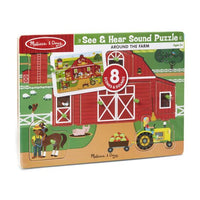 Autour du puzzle de la ferme