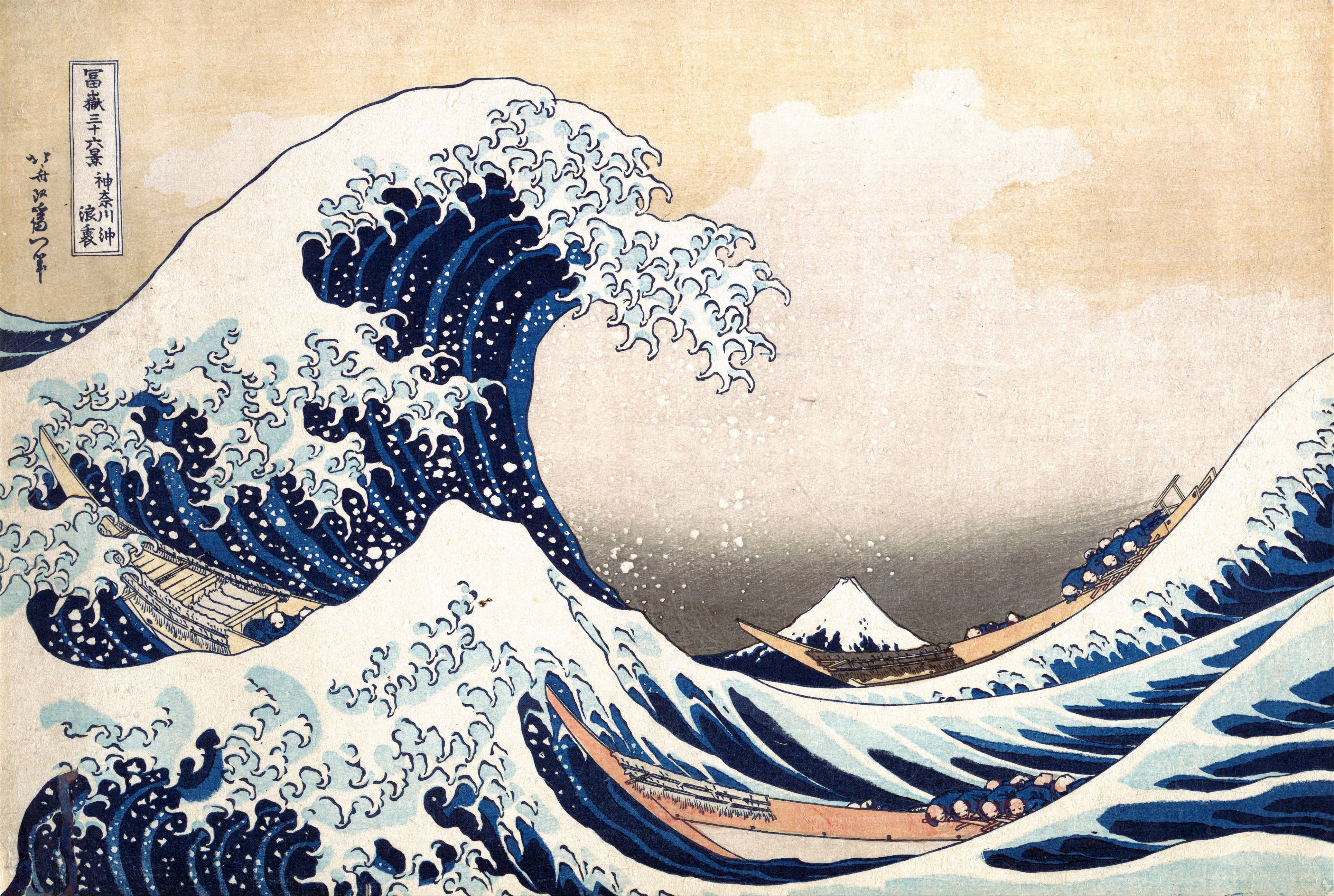 The Wave, Hokusai