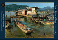 Village de Pearl River, Brian Mark Taylor