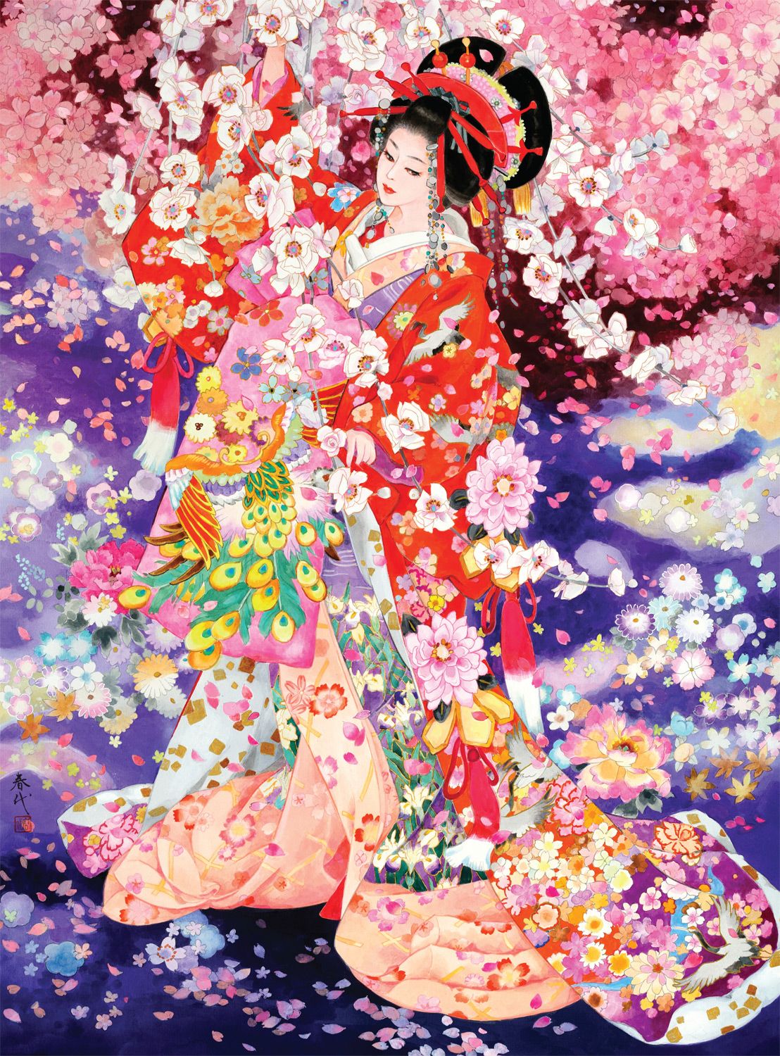 Contemporary Art: Hanafubuki