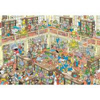 PFG The Library / LA Bibliotèque, JVH (2000pcs) (utilisation / utilisée - puzzles pour de bon)