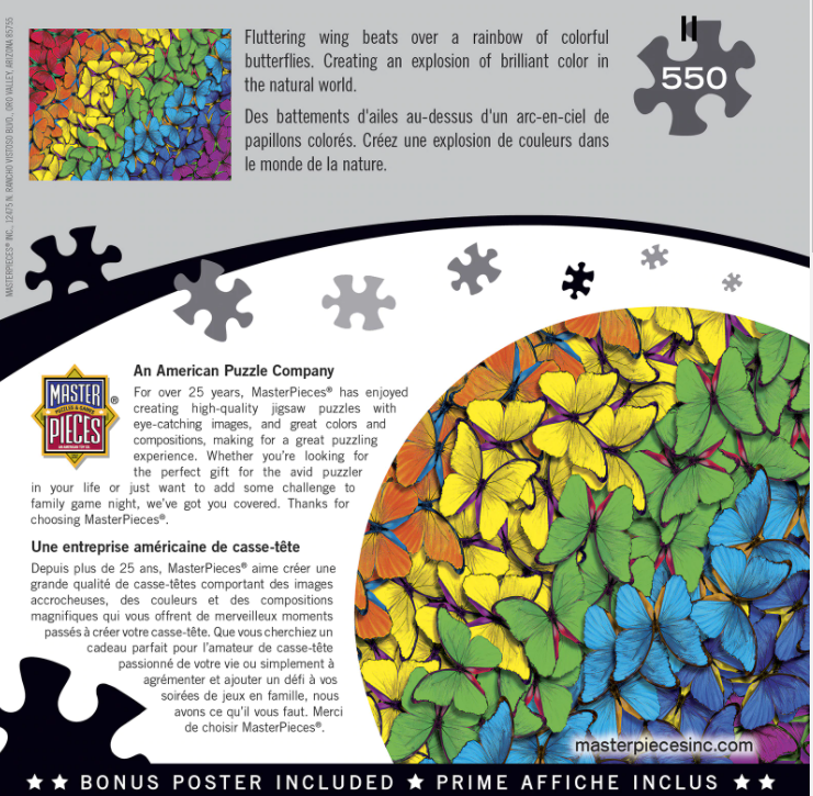 Brilliance - arc-en-ciel flottant