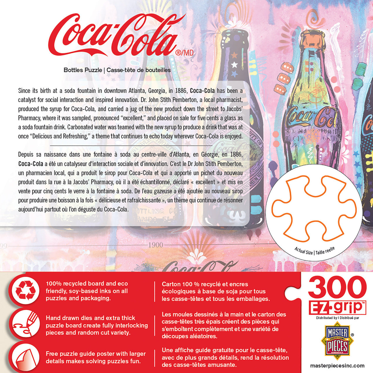 Coca-Cola Bottles, 300pcs