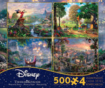 Multipack - 4 in 1 Puzzles, Thomas Kinkade Disney