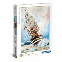 Amerigo Vespucci (1000pcs)