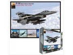 F16 Fighting Falcon