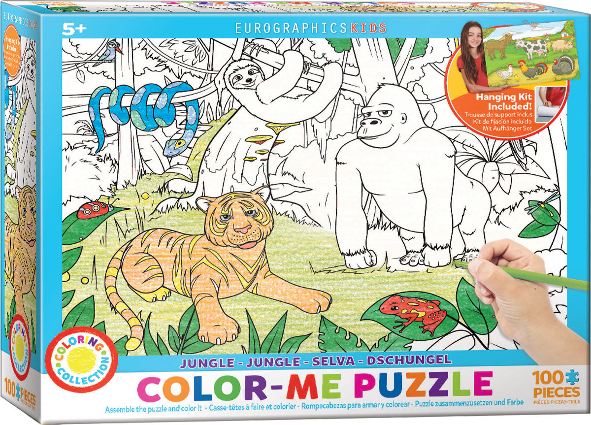 Jungle Color-Me Puzzle