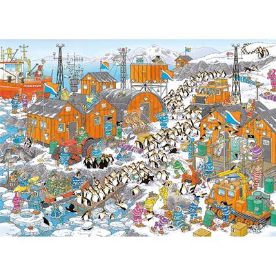 South Pole Expedition / Expédition au Pôle Sud, JVH (1000pcs)
