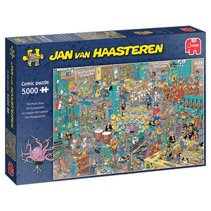 The Music Shop / Le Magasin de Muque, JVH (5000pcs)