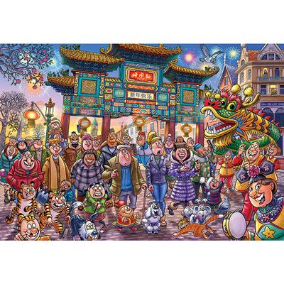 Wasgij? Original #39, Chinese New Year! / Nouvel An chinois!