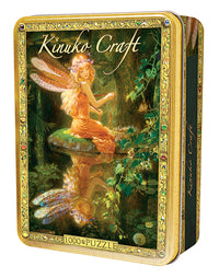 Claire's Wings (Tin)