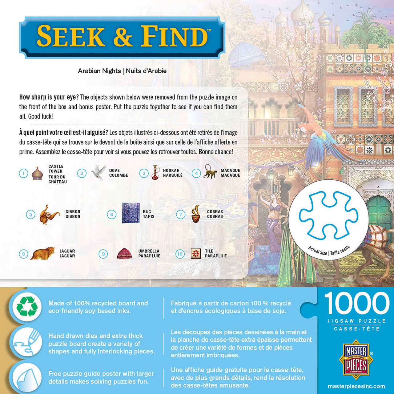 Seek & Find - Arabian Nights (1000pcs)