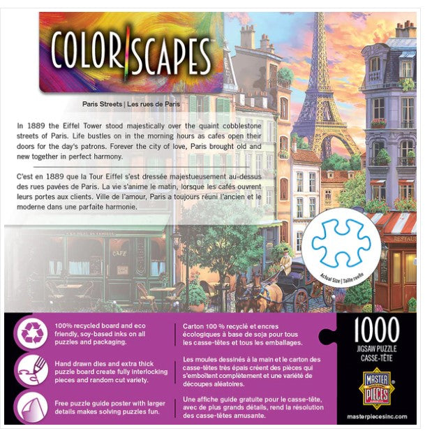 Colorscapes - Paris Streets