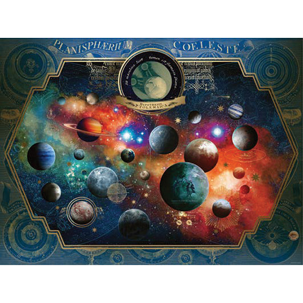 Map Art - Space World, Andre Sanchez (1500pcs)