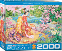 Haru No Uta, Haruyo Morita (2000pcs)