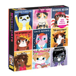 PFG Music Cats (500pcs) (utilisation / utilisée - puzzles pour de bon)