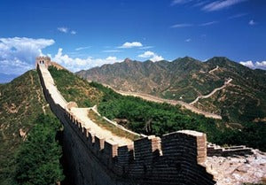 La Grande Muraille de Chine - JigsawJungle.com