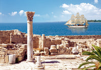 PFG Basilica Ruins in Kourion, Cyprus (Usage/Used - PUZZLES FOR GOOD)