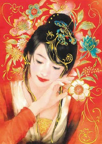 The Beauty of Brocade