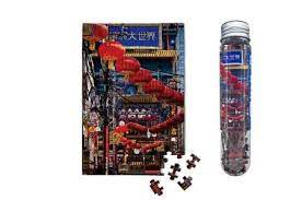 Micro Puzzle - Chinese Lanterns